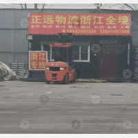 永年区店网点