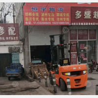 107国道店网点