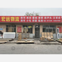 石家庄到河北邢台清河王官庄镇专线,石家庄到河北邢台清河王官庄镇直达线路,石家庄到河北邢台清河王官庄镇中转线路