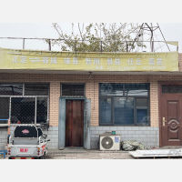石家庄到河北保定雄县昝岗镇专线,石家庄到河北保定雄县昝岗镇直达线路,石家庄到河北保定雄县昝岗镇中转线路