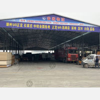 亮马化工院物流园店网点
