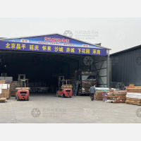 亮马化工院物流园店网点