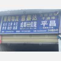 成都到重庆江津区专线,成都到重庆江津区直达线路,成都到重庆江津区中转线路