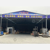 亮马化工院物流园店网点