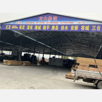 亮马化工院物流园店网点