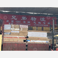 石家庄到河北沧州专线,石家庄到河北沧州直达线路,石家庄到河北沧州中转线路