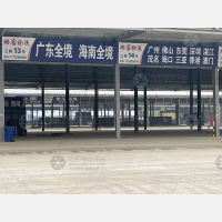 石家庄到广东潮州专线,石家庄到广东潮州直达线路,石家庄到广东潮州中转线路