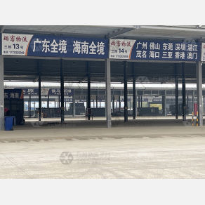 石家庄璐客物流广州线
