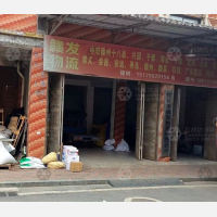 樟树赣友物流