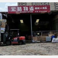 药市路店网点