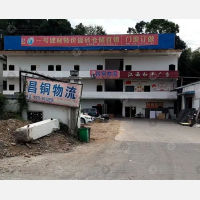 铜鼓到江西南昌专线,铜鼓到江西南昌直达线路,铜鼓到江西南昌中转线路