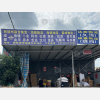 成都到四川阿坝茂县专线,成都到四川阿坝茂县直达线路,成都到四川阿坝茂县中转线路