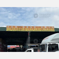 成都到重庆开州区专线,成都到重庆开州区直达线路,成都到重庆开州区中转线路