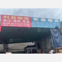 成都到重庆铜梁区专线,成都到重庆铜梁区直达线路,成都到重庆铜梁区中转线路