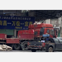 汽车服务广场店网点