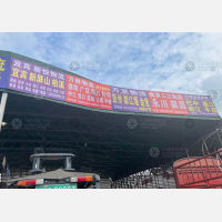 成都到四川德阳专线,成都到四川德阳直达线路,成都到四川德阳中转线路