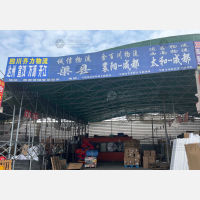 成都诚信物流渠县线