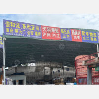 成都到重庆巴南区界石镇专线,成都到重庆巴南区界石镇直达线路,成都到重庆巴南区界石镇中转线路