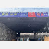 成都到四川南充营山专线,成都到四川南充营山直达线路,成都到四川南充营山中转线路