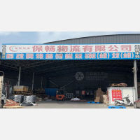 保定到河北石家庄正定专线,保定到河北石家庄正定直达线路,保定到河北石家庄正定中转线路