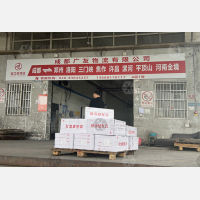 成都到河南焦作孟州专线,成都到河南焦作孟州直达线路,成都到河南焦作孟州中转线路