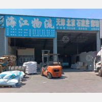 保定到河北保定易县专线,保定到河北保定易县直达线路,保定到河北保定易县中转线路