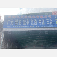 成都到四川凉山西昌专线,成都到四川凉山西昌直达线路,成都到四川凉山西昌中转线路