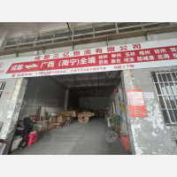 成都到广西崇左专线,成都到广西崇左直达线路,成都到广西崇左中转线路