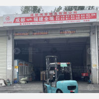 成都到福建南平专线,成都到福建南平直达线路,成都到福建南平中转线路