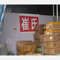 成都到四川内江资中专线,成都到四川内江资中直达线路,成都到四川内江资中中转线路