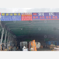成都到甘肃兰州专线,成都到甘肃兰州直达线路,成都到甘肃兰州中转线路