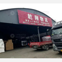 保定到黑龙江大庆专线,保定到黑龙江大庆直达线路,保定到黑龙江大庆中转线路