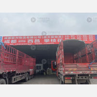 成都到四川凉山西昌专线,成都到四川凉山西昌直达线路,成都到四川凉山西昌中转线路