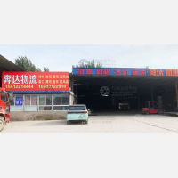 津保路店网点
