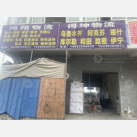 成都到内蒙古呼和浩特专线,成都到内蒙古呼和浩特直达线路,成都到内蒙古呼和浩特中转线路