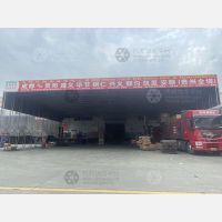 成都到贵州遵义专线,成都到贵州遵义直达线路,成都到贵州遵义中转线路