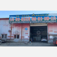 南物流中心店网点