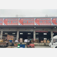 成都到四川凉山西昌专线,成都到四川凉山西昌直达线路,成都到四川凉山西昌中转线路
