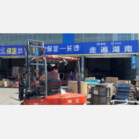 保定到湖南湘西专线,保定到湖南湘西直达线路,保定到湖南湘西中转线路