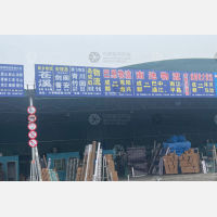成都到四川广元旺苍专线,成都到四川广元旺苍直达线路,成都到四川广元旺苍中转线路