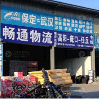 保定到湖北武汉专线,保定到湖北武汉直达线路,保定到湖北武汉中转线路