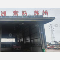 浦粤智慧公路港店网点