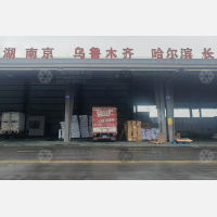浦粤智慧公路港店网点
