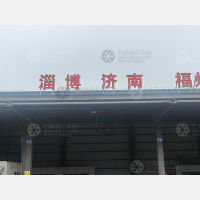 浦粤智慧公路港店网点
