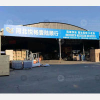 保定到河北保定易县专线,保定到河北保定易县直达线路,保定到河北保定易县中转线路