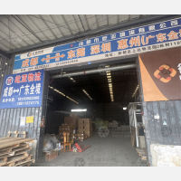 成都到广东广州专线,成都到广东广州直达线路,成都到广东广州中转线路