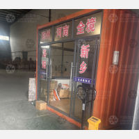 成都到河南平顶山专线,成都到河南平顶山直达线路,成都到河南平顶山中转线路