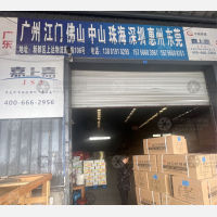 成都到广东广州专线,成都到广东广州直达线路,成都到广东广州中转线路