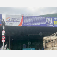 川非鑫畅利发物流园店网点