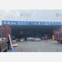 成都到四川乐山专线,成都到四川乐山直达线路,成都到四川乐山中转线路